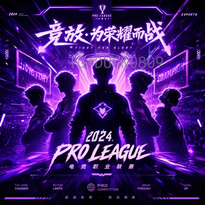 世界杯爆冷背后的足球魅力与战术博弈：冷门为何总让人热血沸腾？