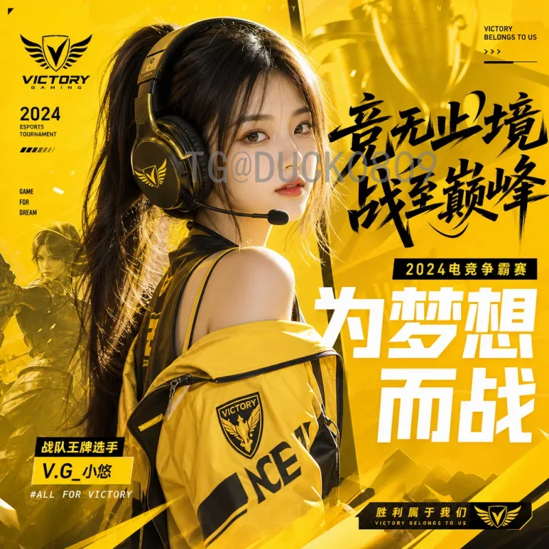 官方2026美加墨世界杯48队赛制是什么意思？全面解析扩军新规